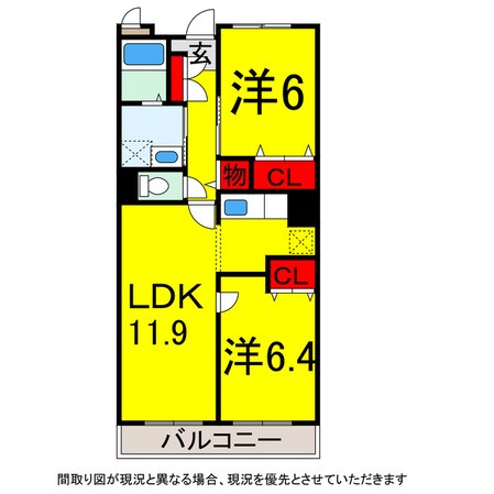 佐倉駅 バス7分  石川入口下車：停歩9分 3階の物件間取画像